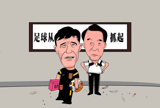 奇米色7777