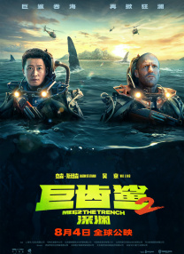 18p穴